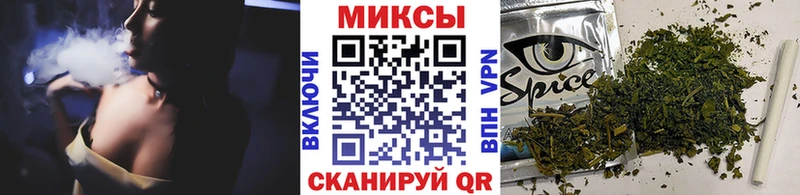 наркошоп  Крым  ОМГ ОМГ tor  БУТИРАТ бутандиол 
