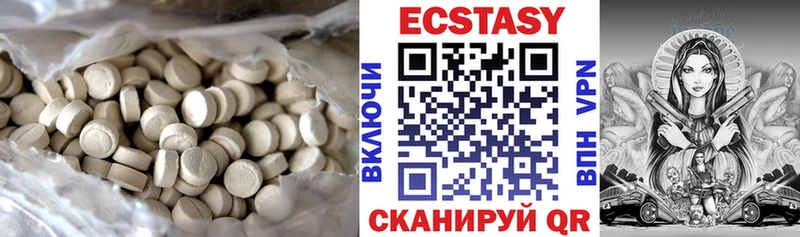 Ecstasy Punisher  Крым 