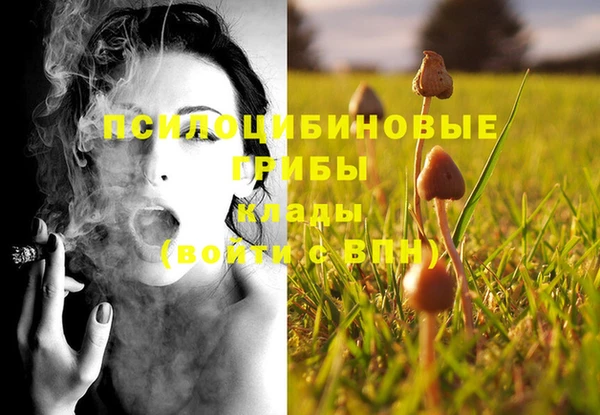 кокаин перу Балабаново