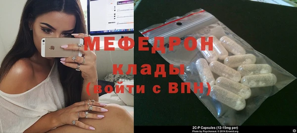 кокаин перу Балабаново