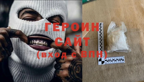 марки nbome Баксан