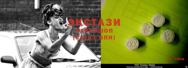 кокаин перу Балабаново