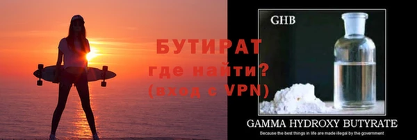 кокаин VHQ Аркадак