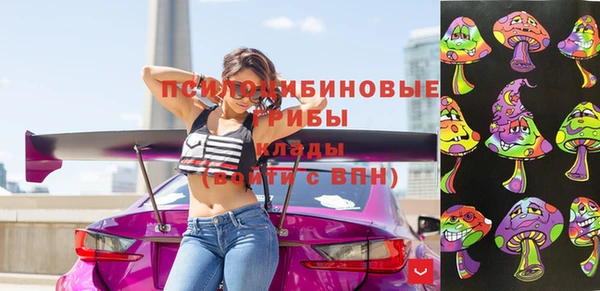 марки nbome Баксан