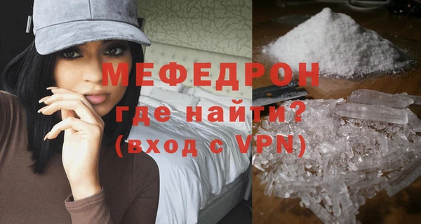 кокаин перу Балабаново