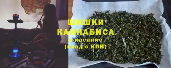 кокаин перу Балабаново