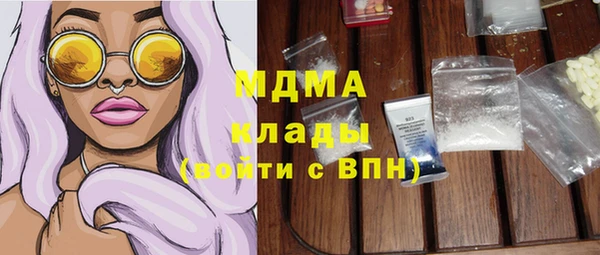 кокаин VHQ Аркадак