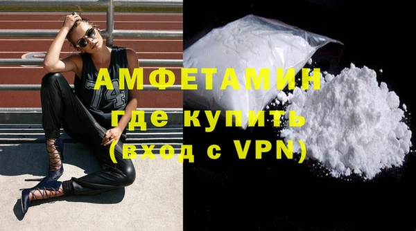 кокаин перу Балабаново