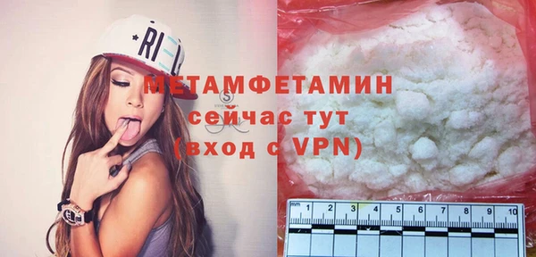 кокаин VHQ Аркадак